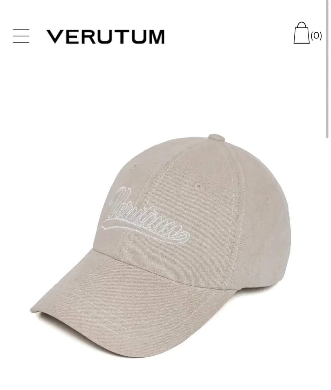 베루툼 verutum 모자 판매 상품이미지2