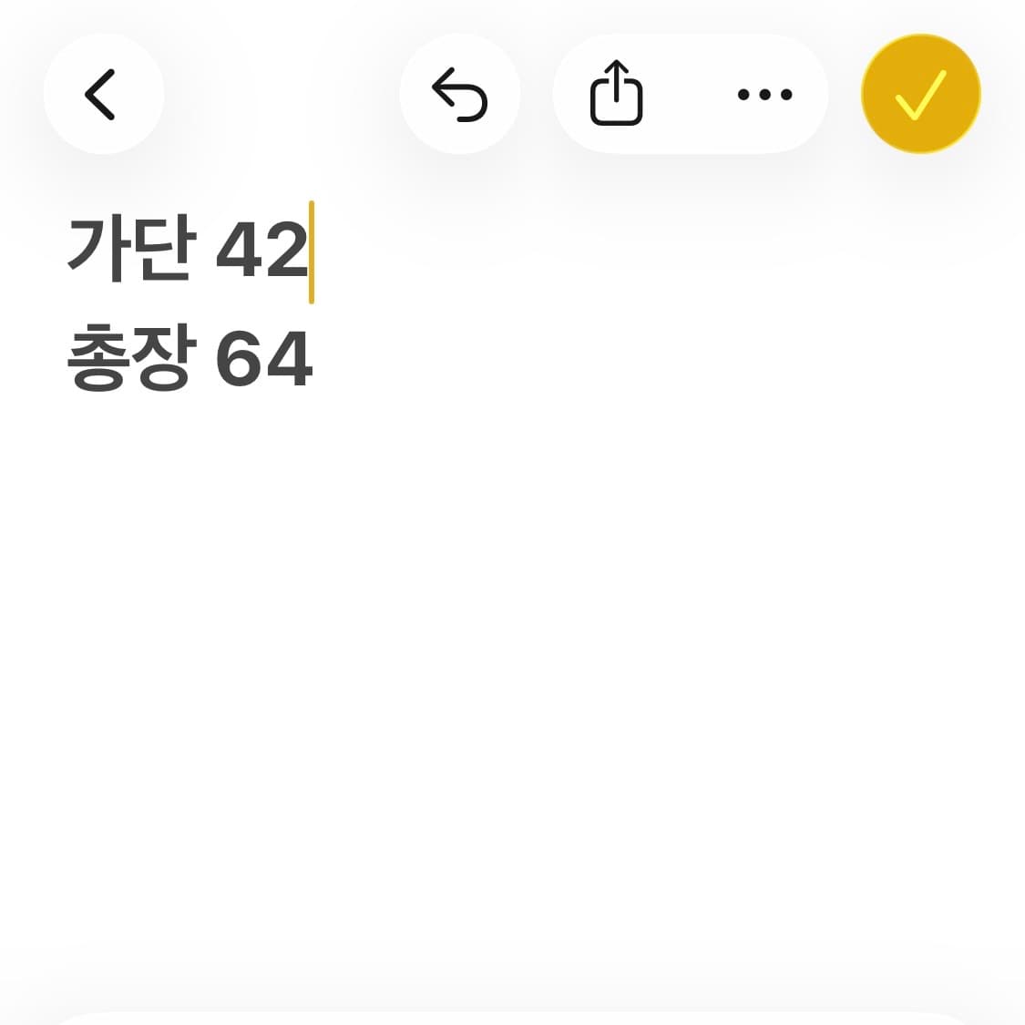 폴로 랄프로렌 빅포니 옐로우 카라티 상품이미지5