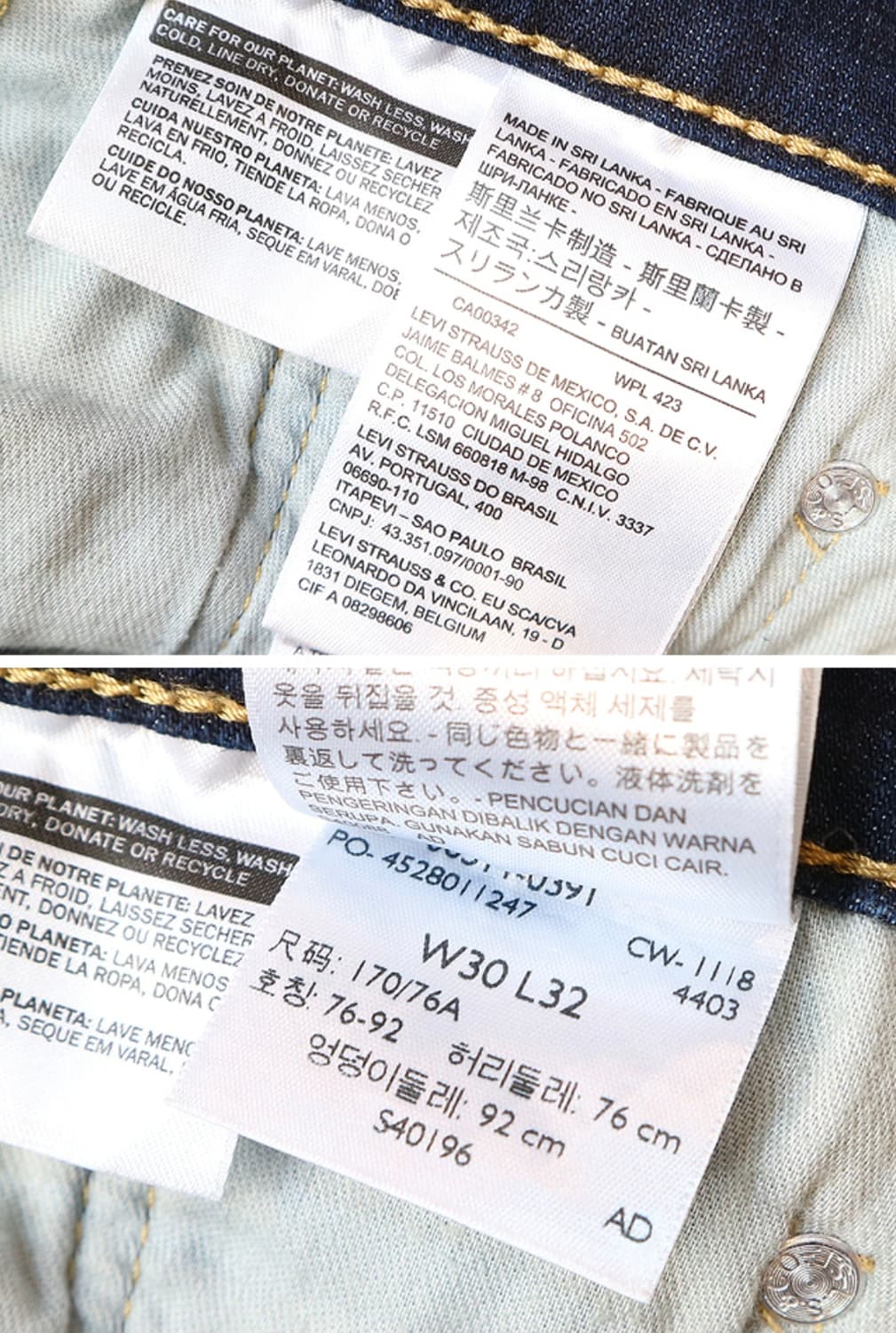 levis 리바이스 514 슬림 스트레이트 핏 데님

30 상품이미지9