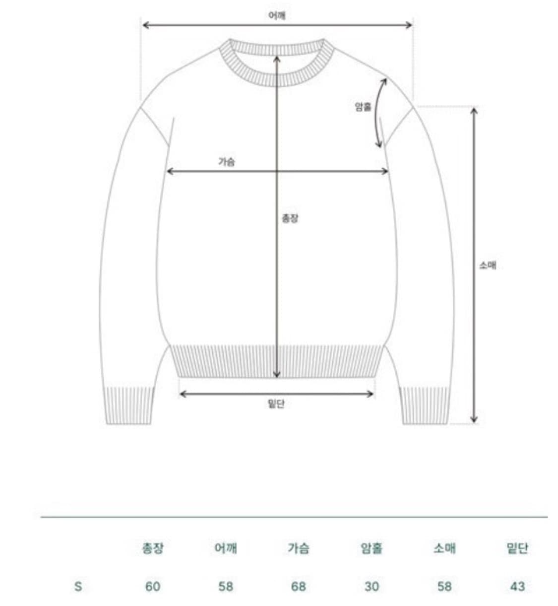 더바넷 후리스 플리스Grey Lapland Fleece 상품이미지7