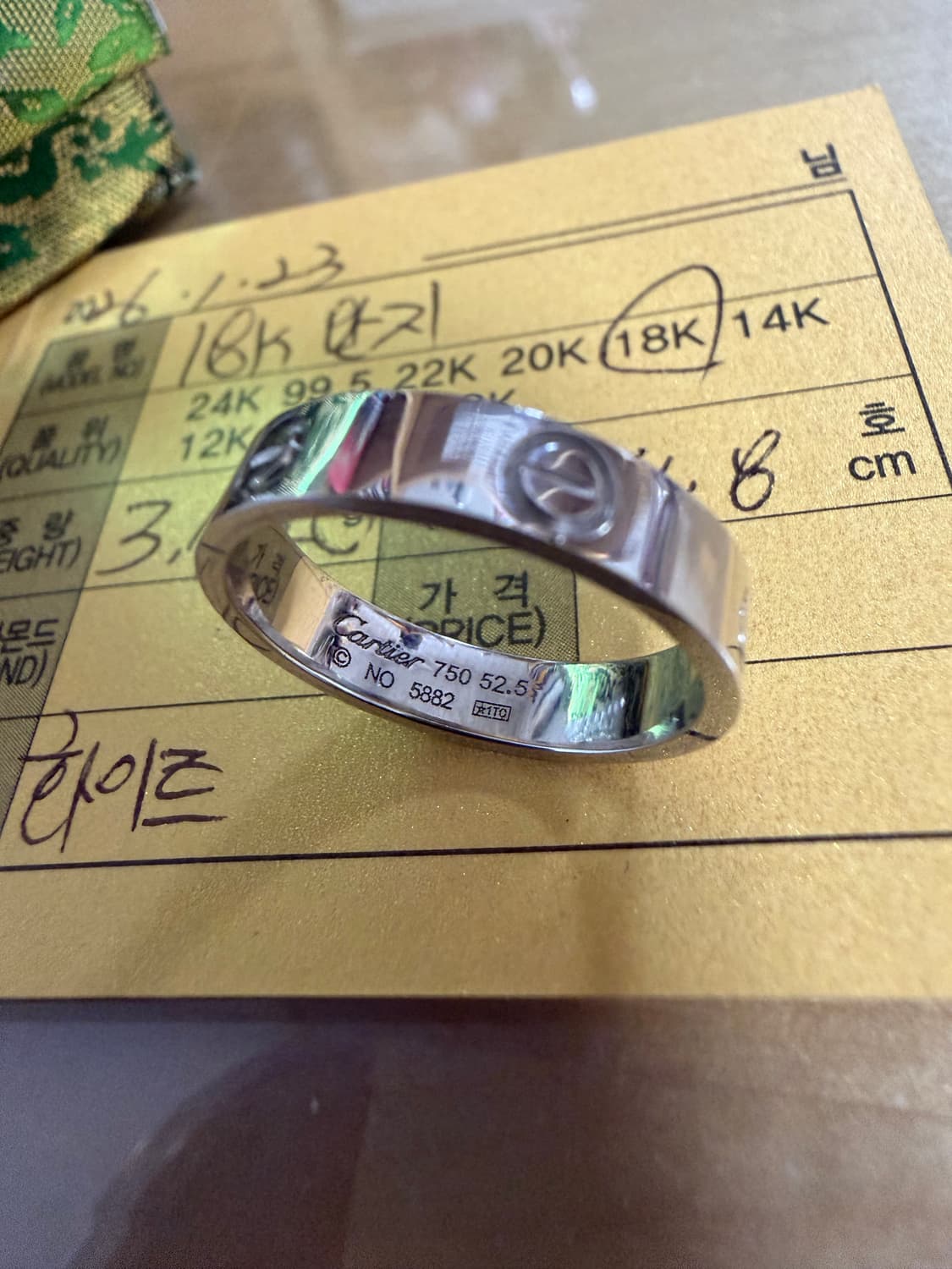 18k 반지 상품이미지3