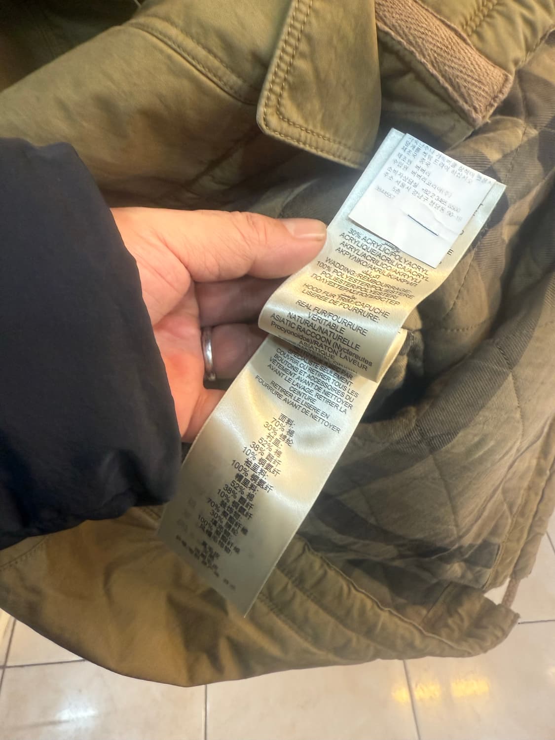 36/44-55 정품 버버리 브릿 야상패딩 팝니다 상품이미지6