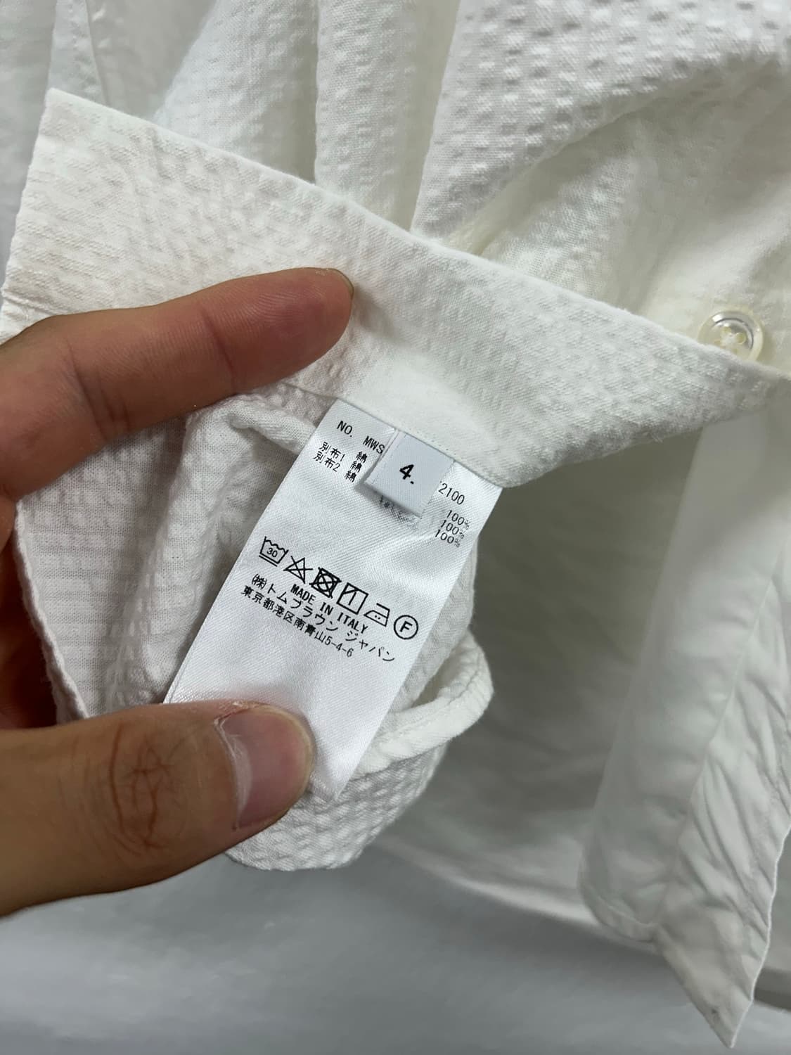 톰브라운 삼선 그로그랭 커프 반소매 셔츠 상품이미지6