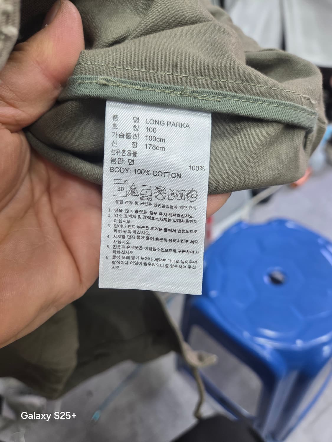 아디다스  후드   카키색  야상 상품이미지6