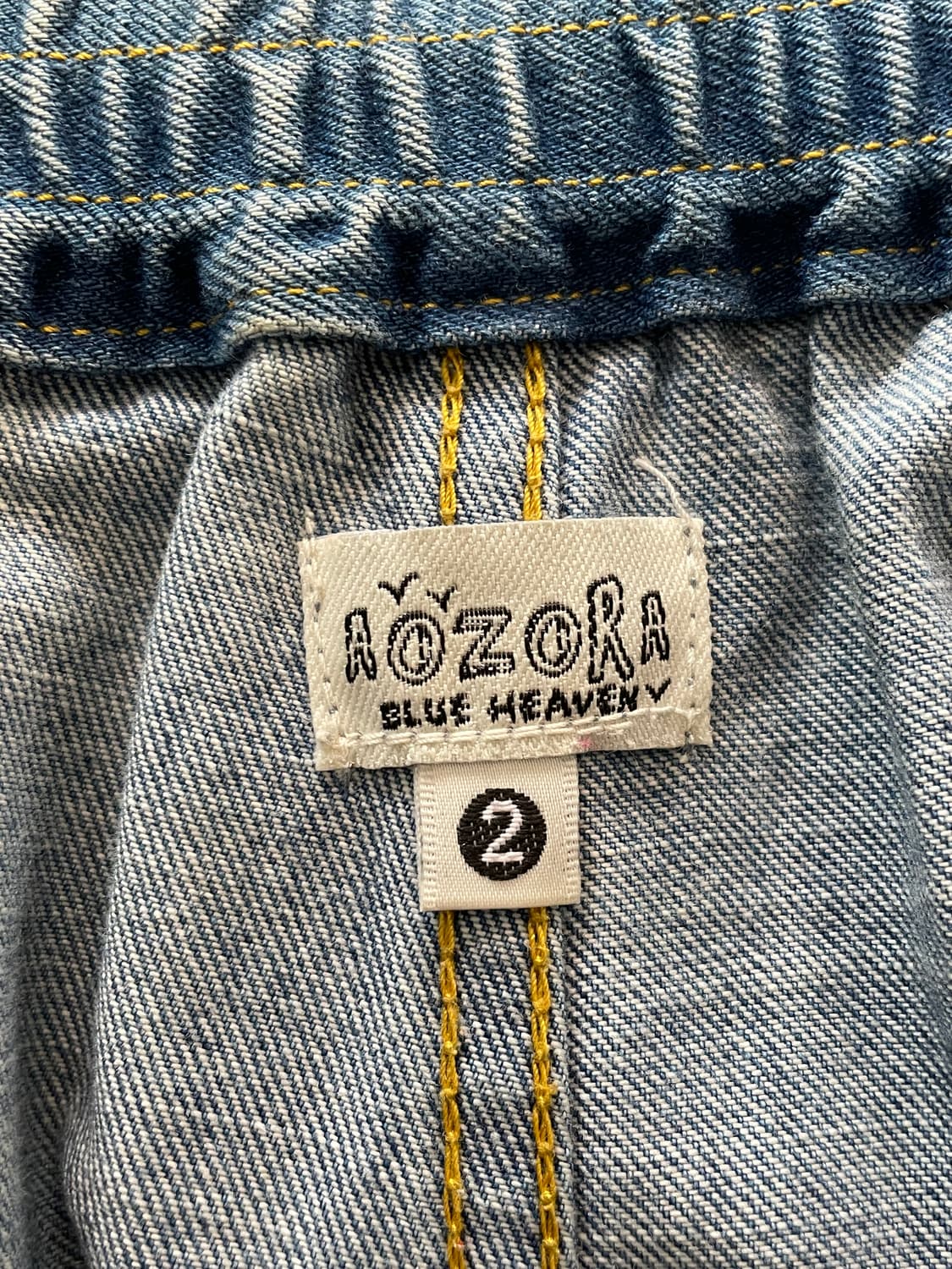 (AOZORA) 아오조라 워싱 데님 팬츠 청바지 상품이미지2