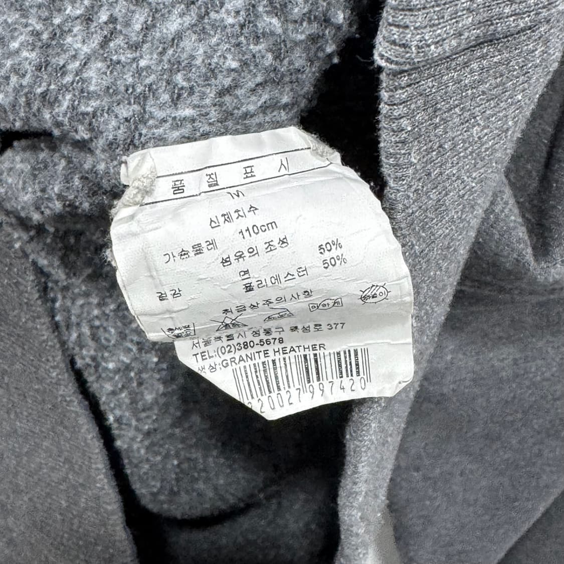 챔피온 그레이 후드티 M 상품이미지5