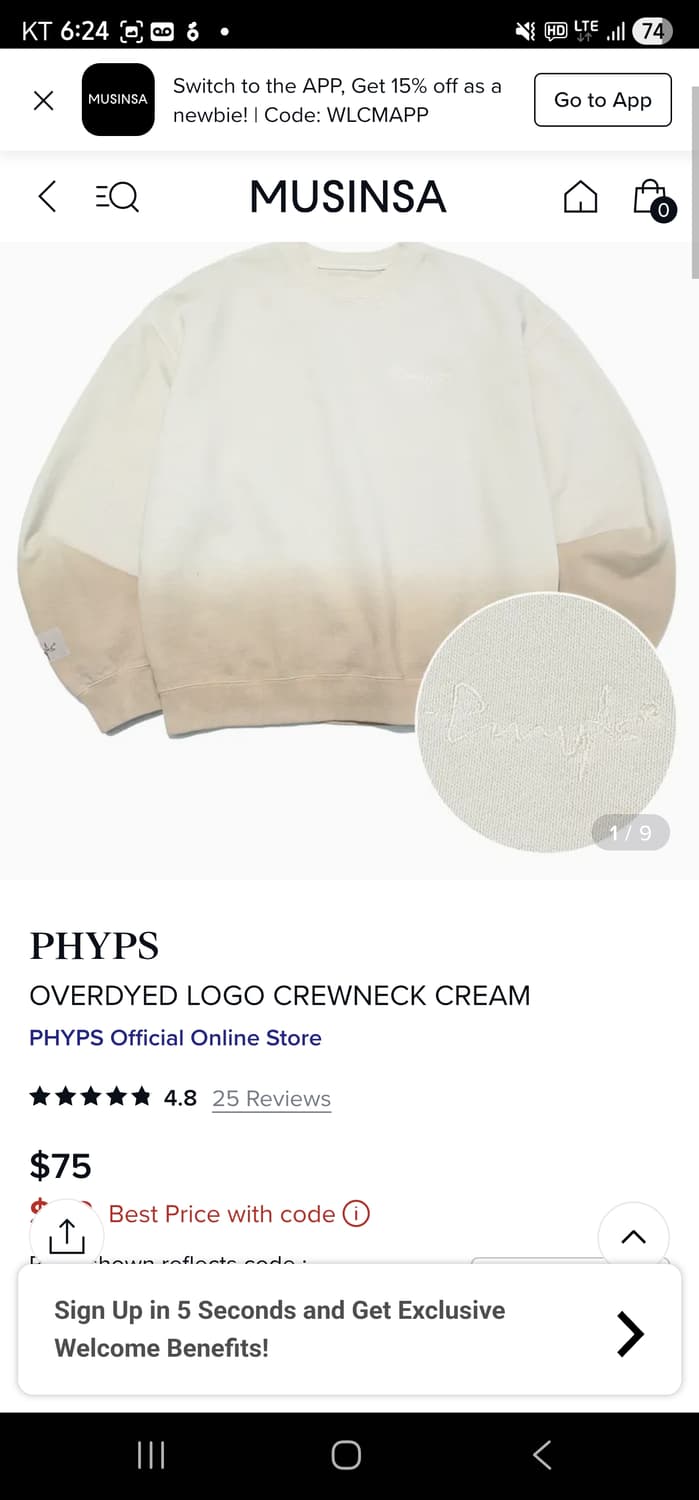 [s] 새상품) PHYPS 피지컬 디파트먼트 맨투맨 스웨트 셔츠 상품이미지5