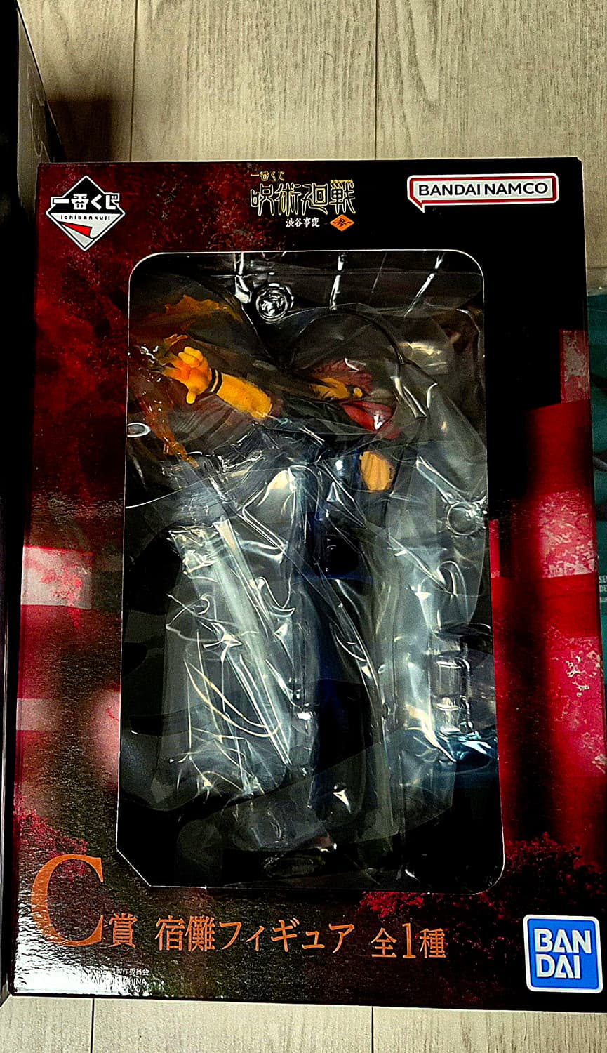 시부야사변 3탄 C상(스쿠나) 상품이미지1