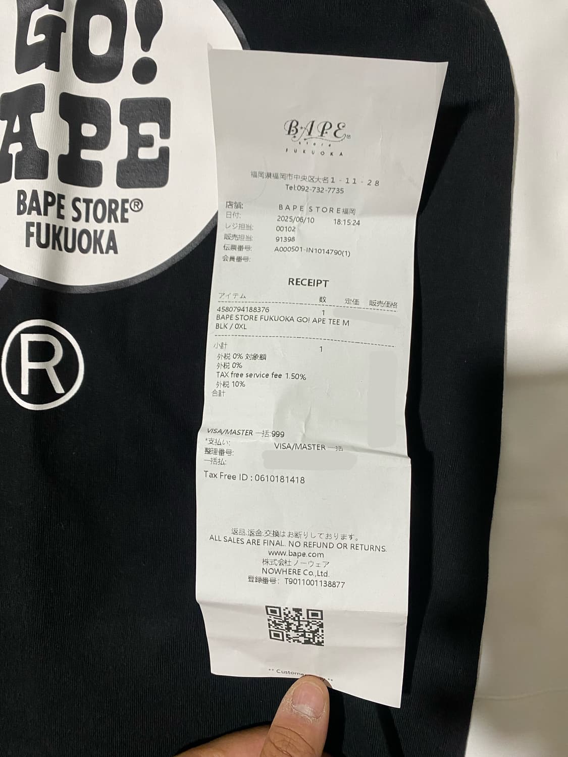 베이프 big ape head city tee fukuoka 상품이미지4