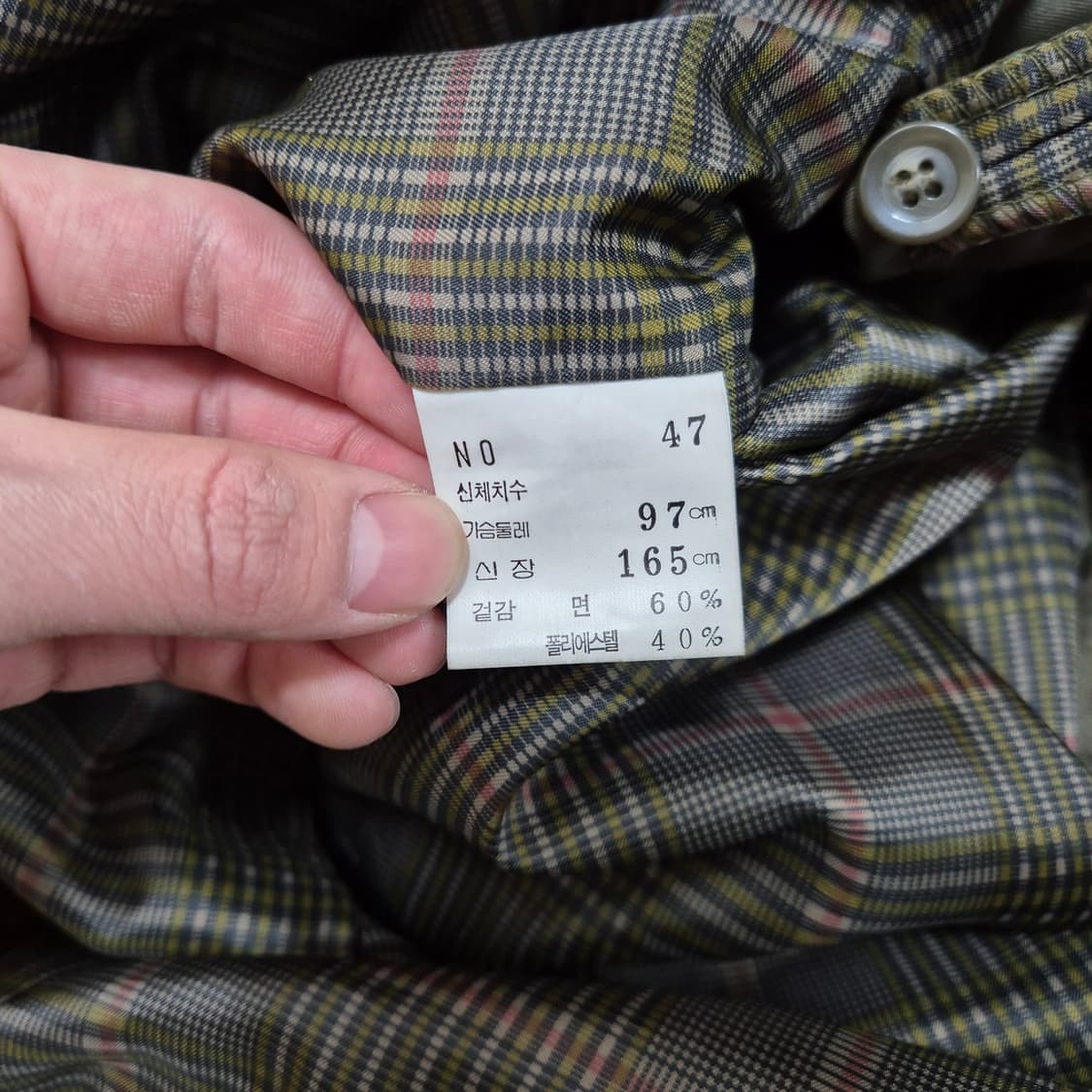 런던포그 싱글 클래식 트렌치코트 (47) 상품이미지8