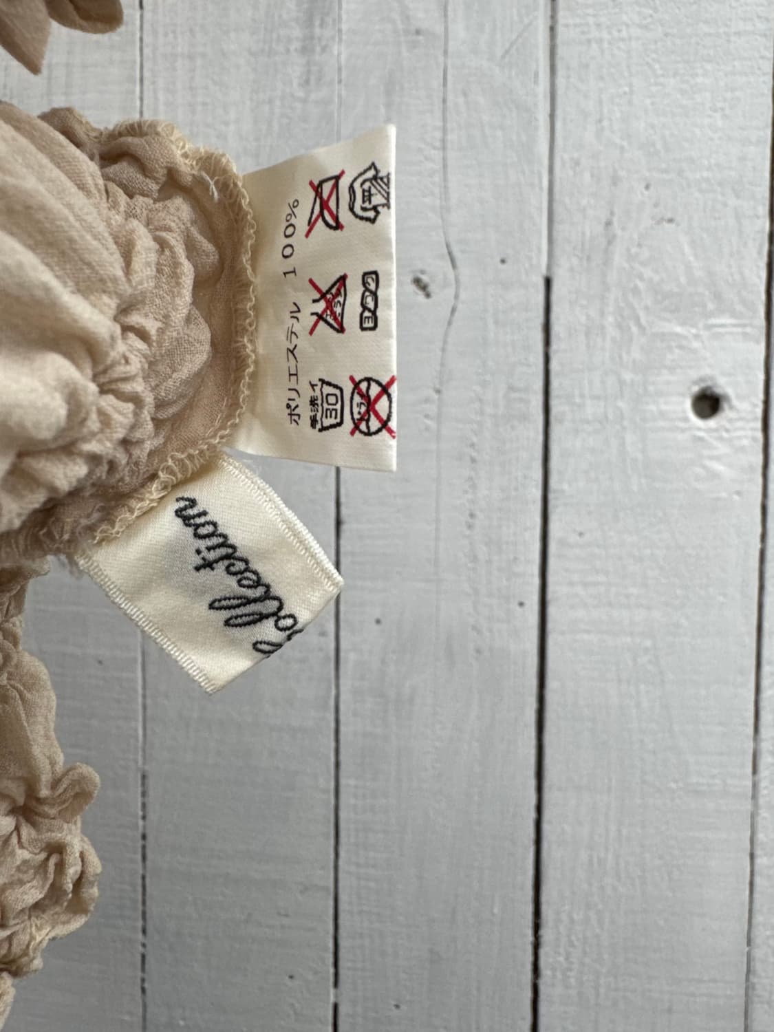 vtg top 상품이미지4