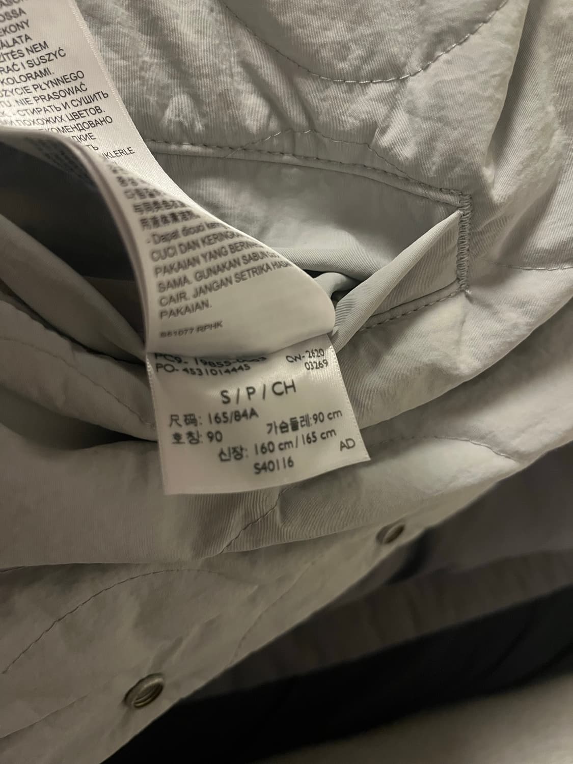 뉴발란스 리바이스 리버시블 데님 자켓 상품이미지4