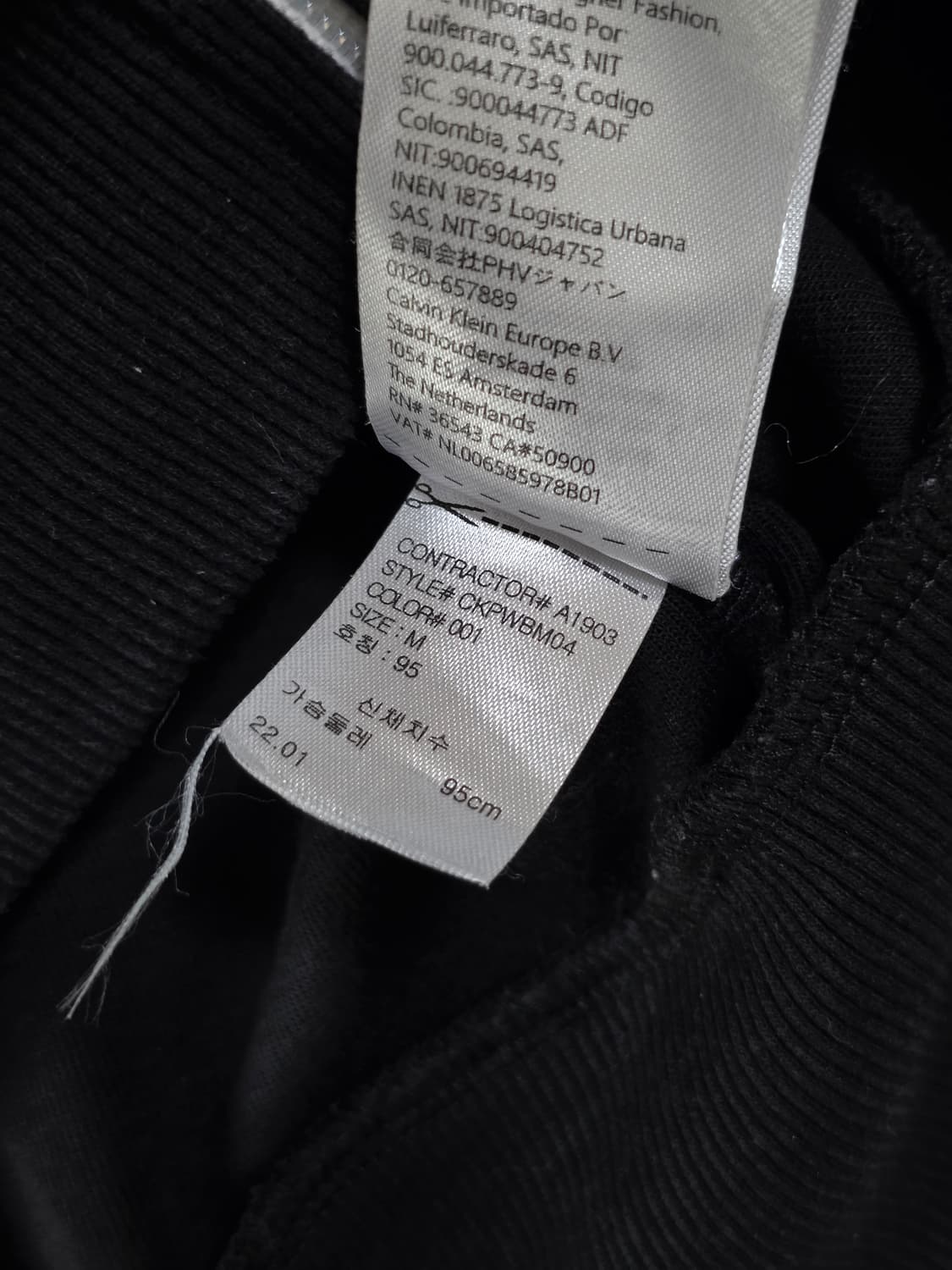 Calvin Klein 캘빈클라인 후드 집업 상품이미지5