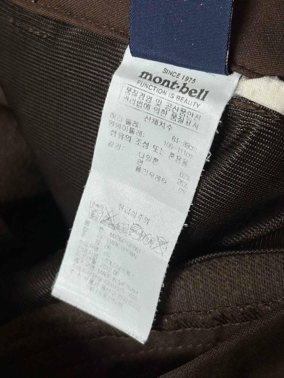몽벨 Montbell 아웃도어 스트레이트 레귤러 핏 다크 브라운 상품이미지6
