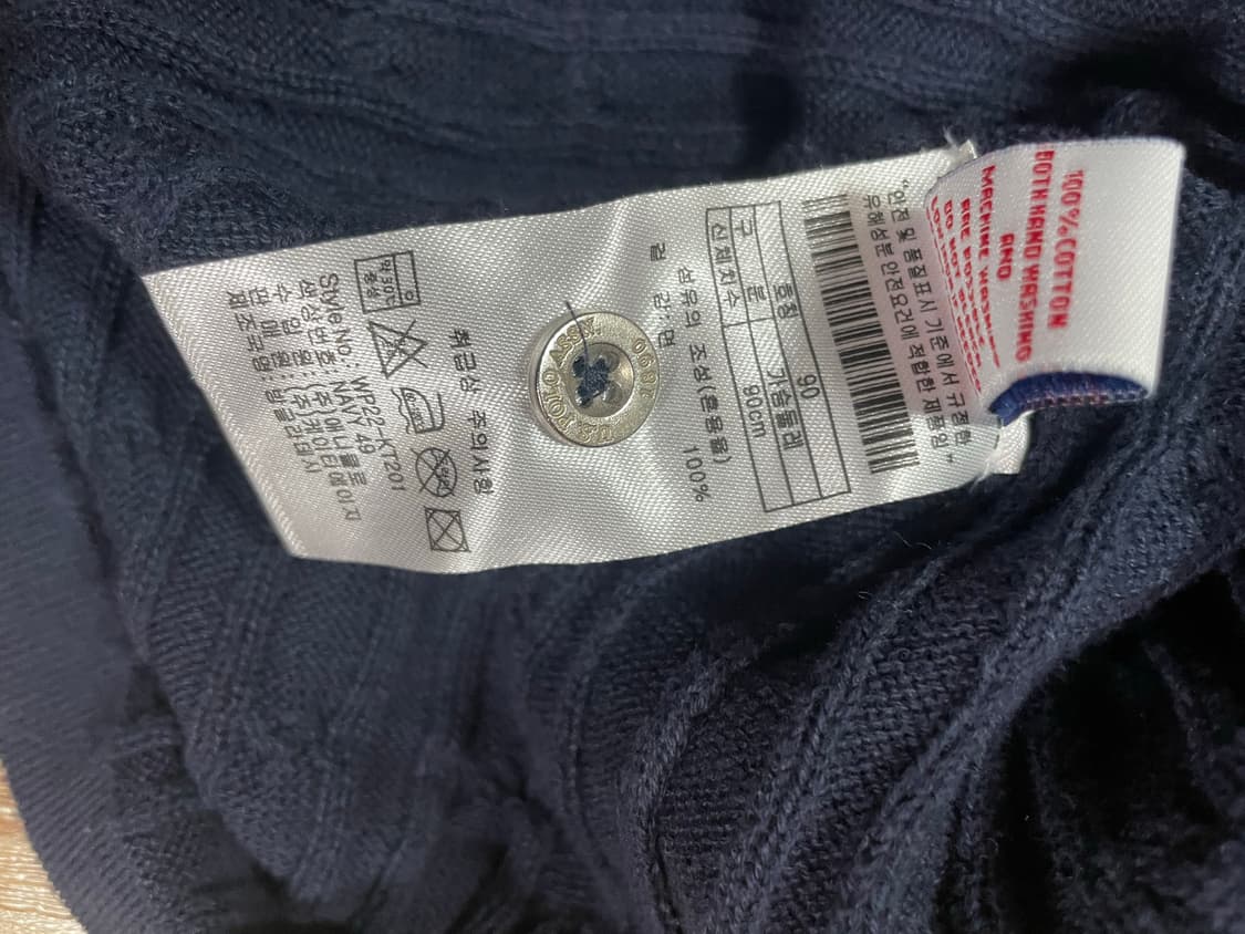 U.S. POLO ASSN 네이비 꽈배기 카라 니트 반팔 상품이미지5