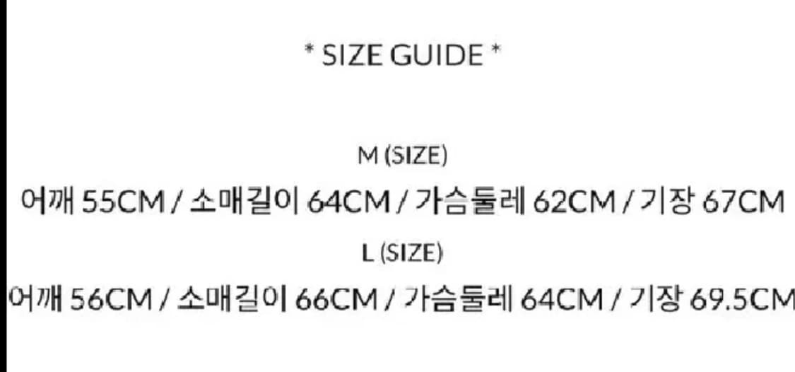 에스파이 스웻 옐로우 M 100 상품이미지5