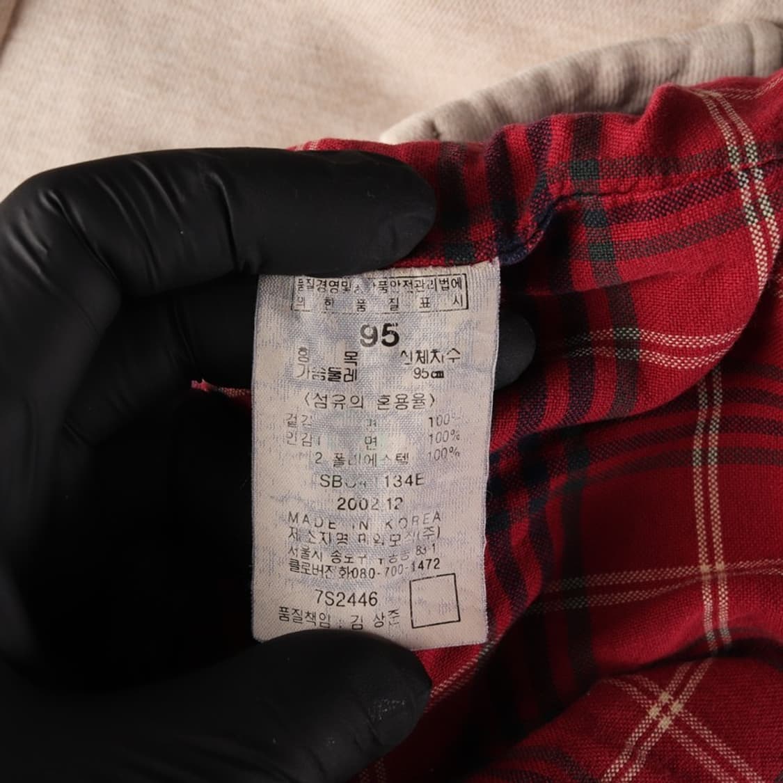 빈폴 베이지 타탄체크 안감 후드 집업 자켓 M 상품이미지6