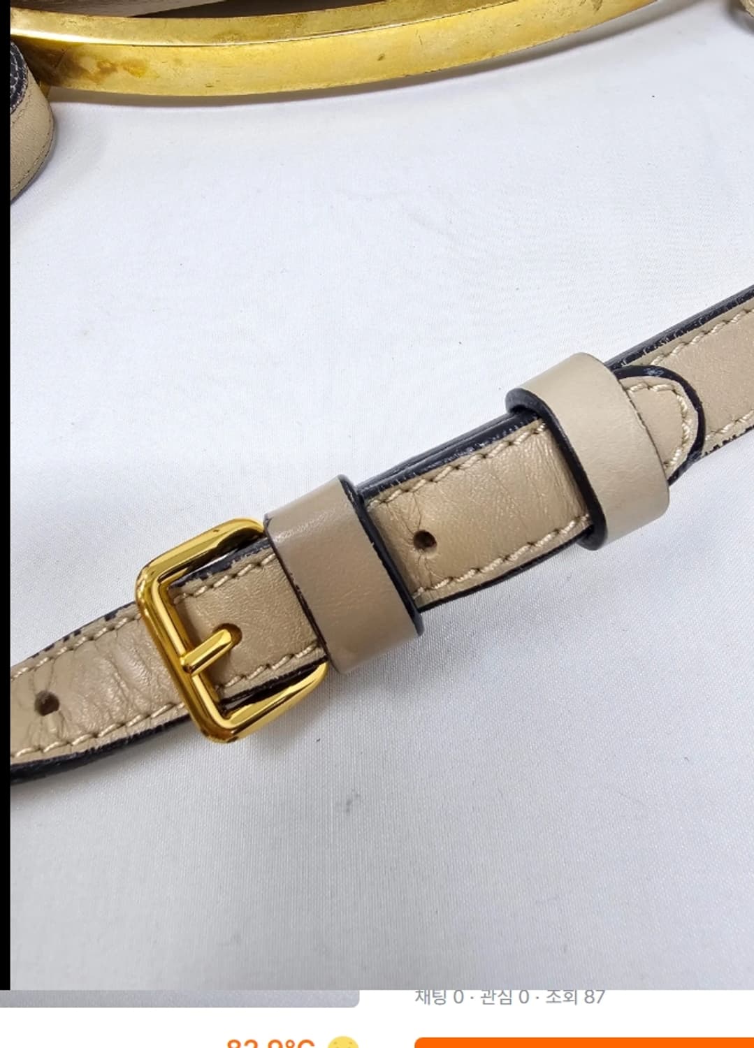 정품 마르니 베이지 숄더백 가방 상품이미지8