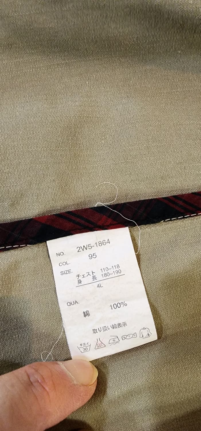 울리치 가먼트 다잉 베이지 코튼 자켓 3XL 상품이미지9