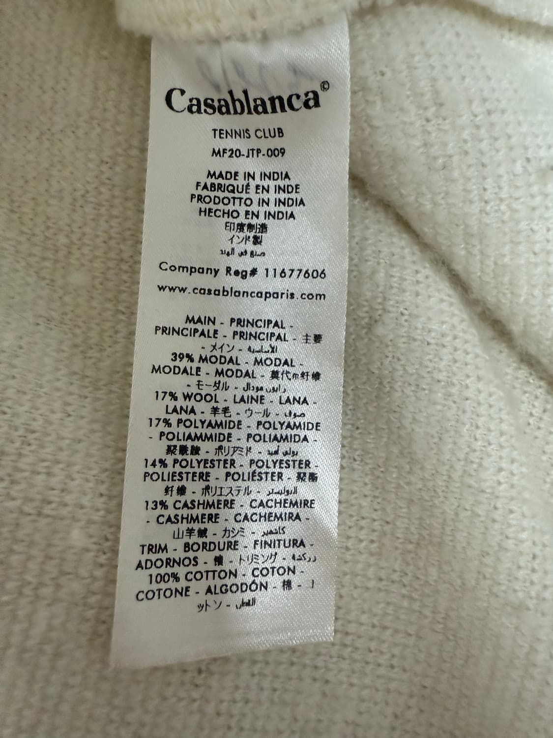 jacquard-trimmed terry jacket M사이즈 상품이미지4