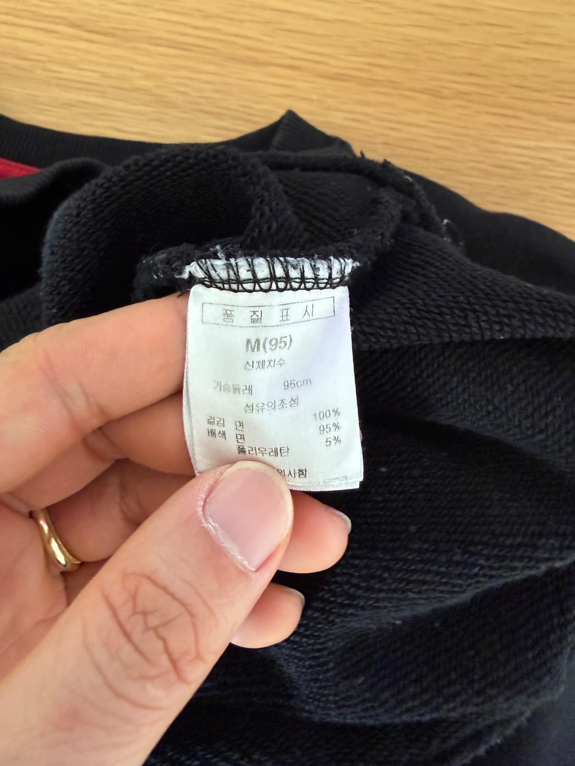 노티카(nautica) 스웻 맨투맨 상품이미지7