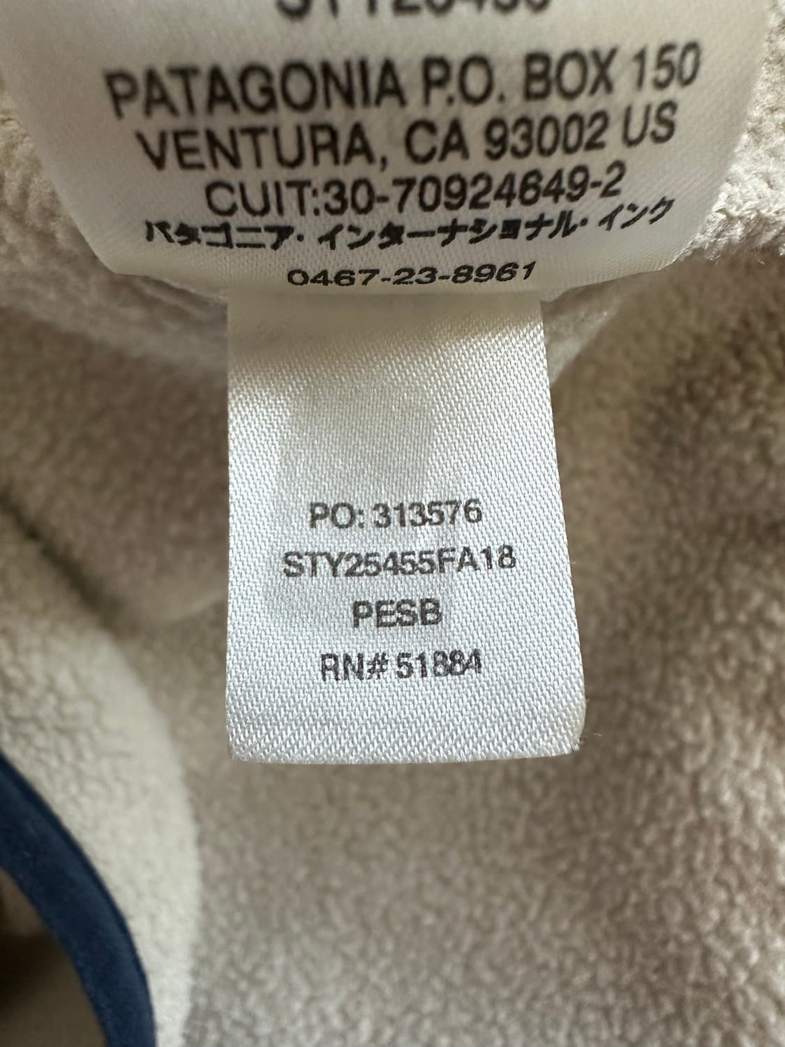 파타고니아 신칠라 S 상품이미지3