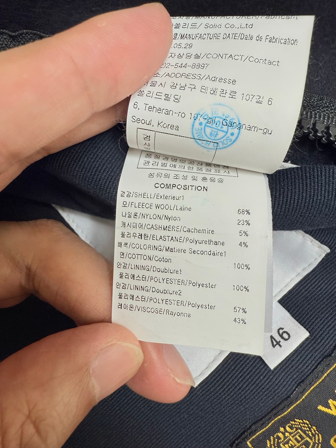 (19fw 새상품급)솔리드옴므 하프코트 (4장일괄 구매시 이상품 드립니다 상품이미지7