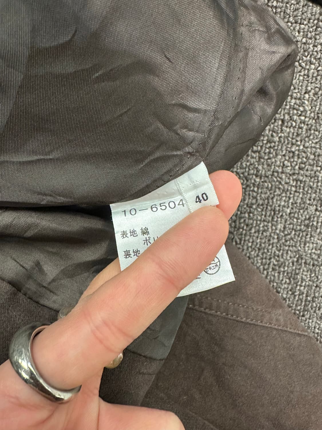 40)Japanese vintage 브라운 카고 미디 스커트 상품이미지5