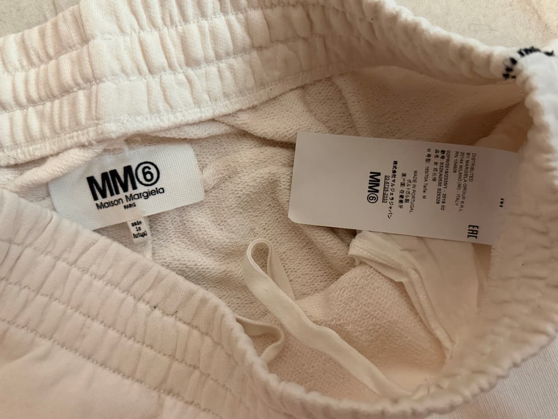 MM6 메종 마르지엘라 아이보리 조거팬츠 상품이미지2