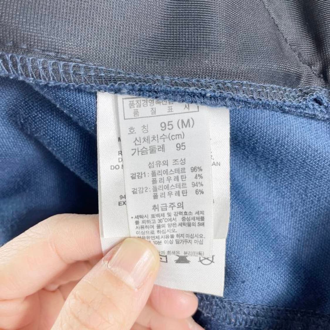 콜롬비아 티타늄 후드집업자켓 상품이미지5