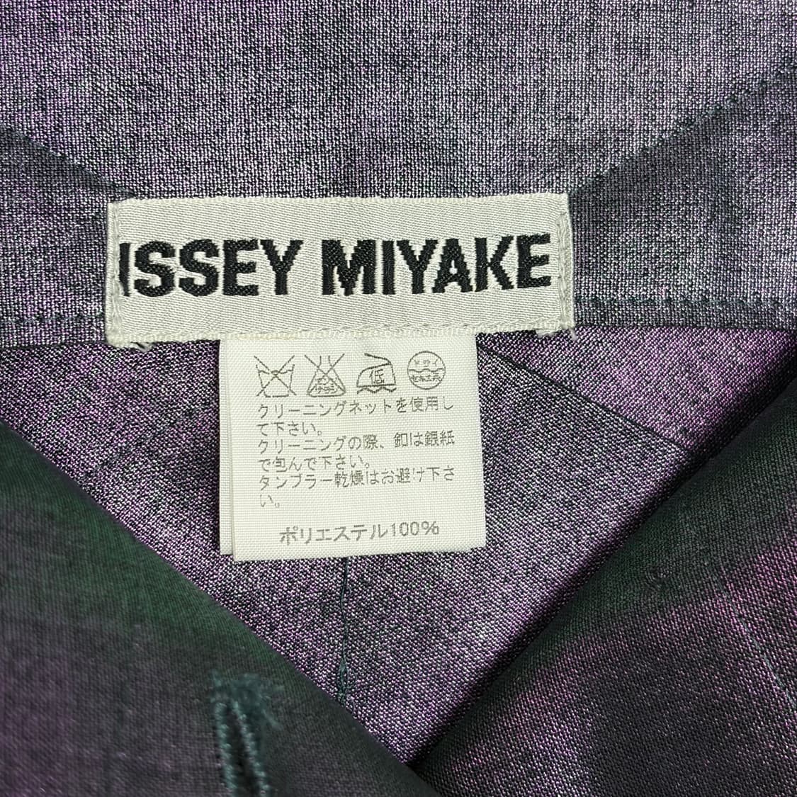 이세이미야케 패턴 스커트 치마 상품이미지5