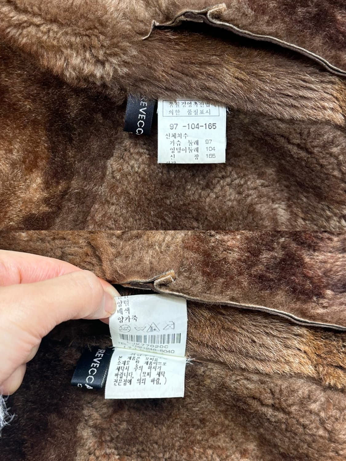 레베카 최연옥 양털 시어링 양가죽 무스탕 자켓 상품이미지10