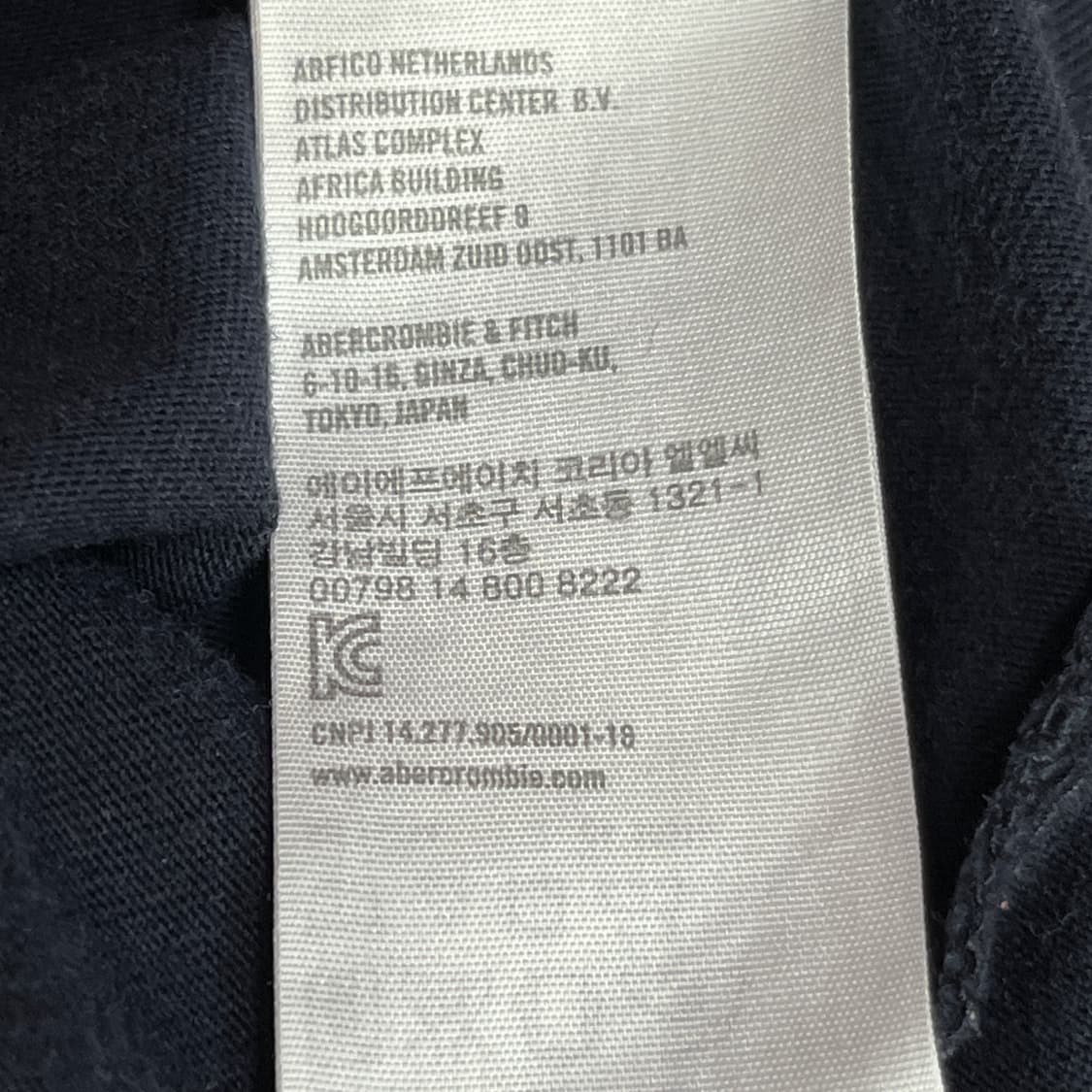 아베크롬비 머슬핏 반팔 네이비 상품이미지5