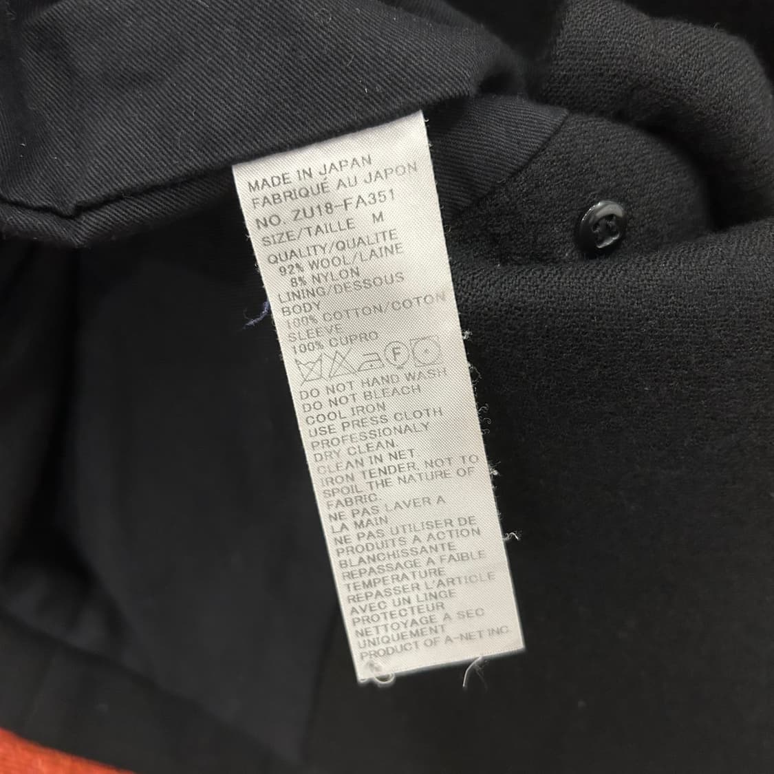 Zucca주카 피코트 상품이미지5