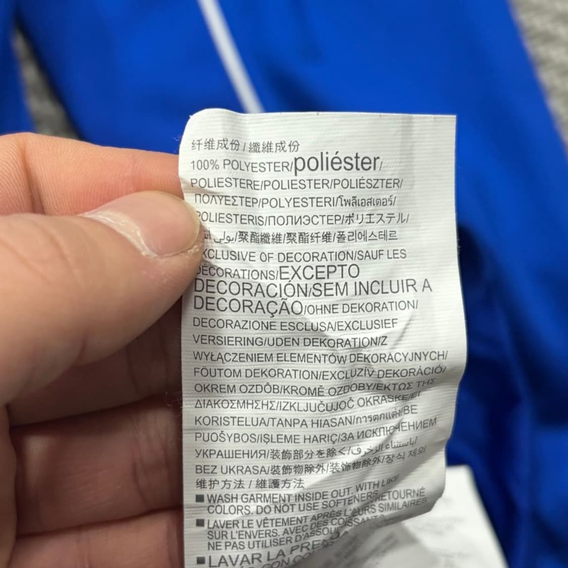 언더아머 트랙져지 v2148 상품이미지7