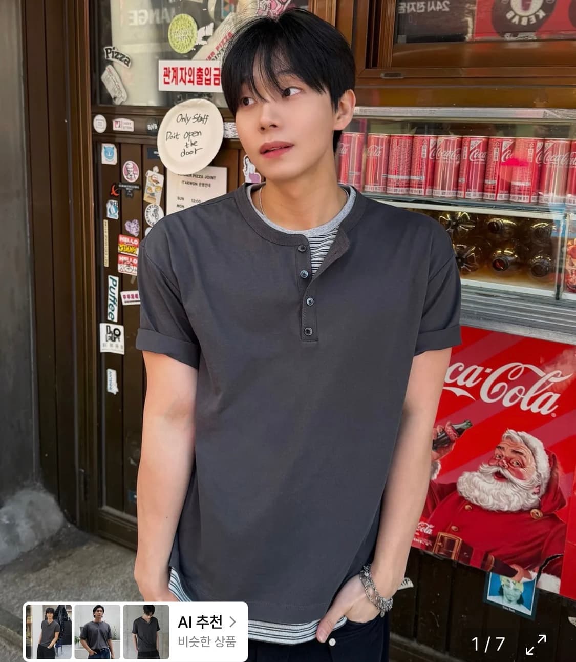 스트라이프 레이어드 헨리넥 키뮤어 상품이미지1
