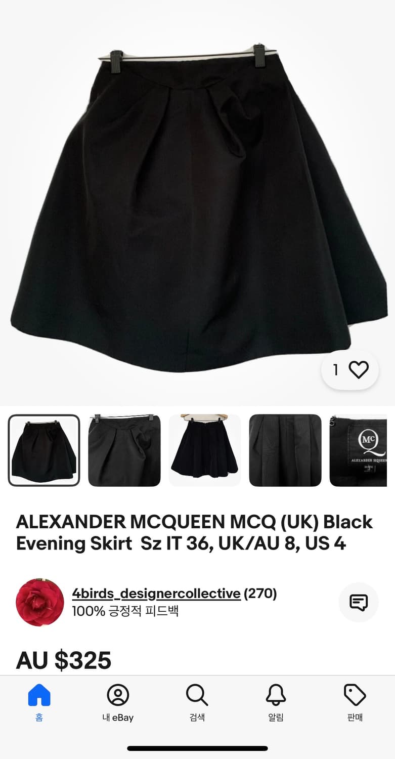 Alexander McQueen Skirt 상품이미지1