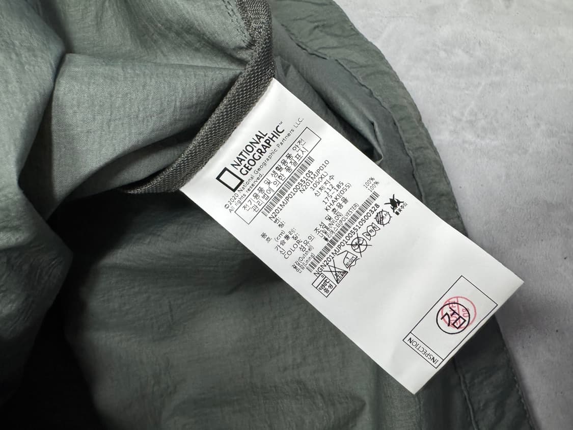 네셔널 지오그래픽 상품이미지4