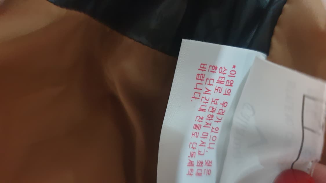 Callaway 여성 레더다운패딩 조끼 95 상품이미지8