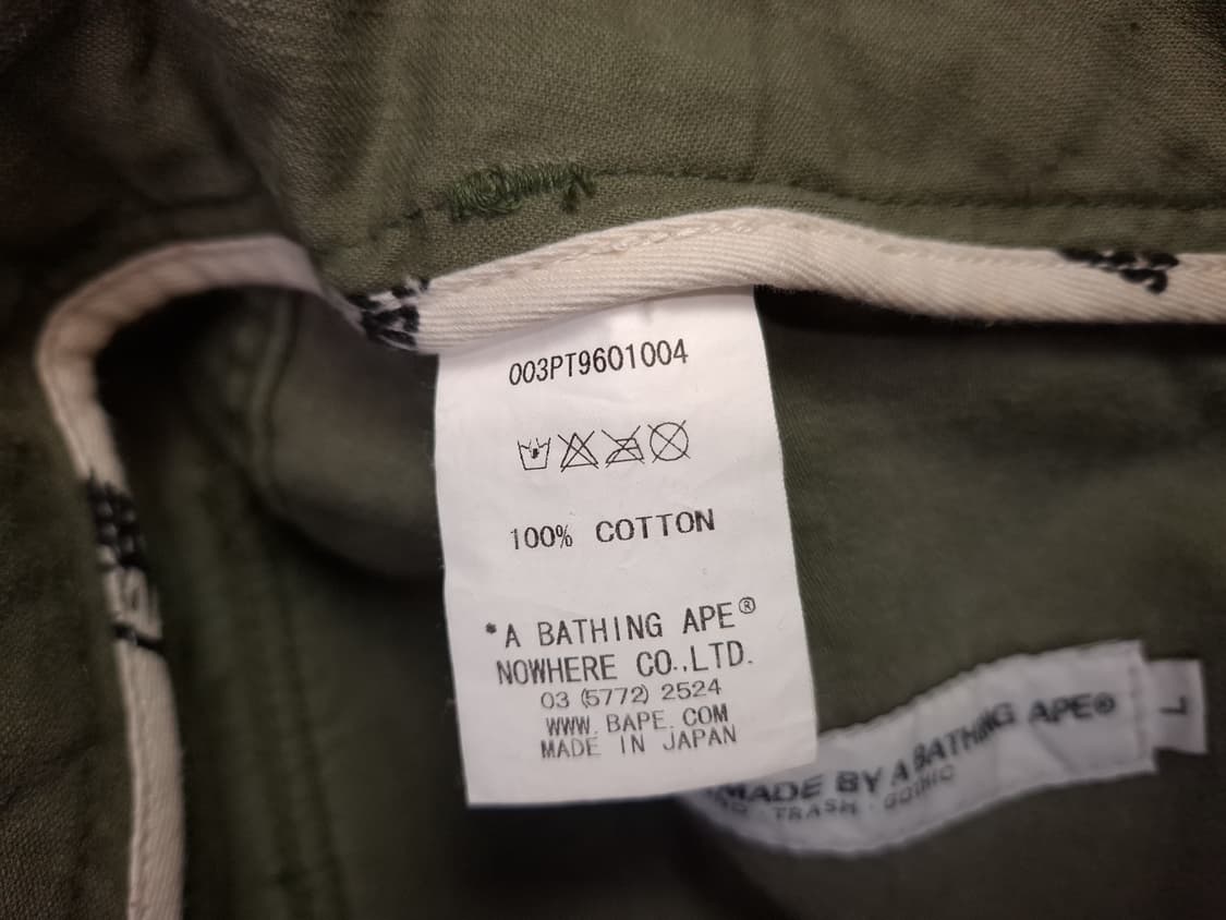 오리지날 BAPE 베이프 URSUS 밀리터리 OG-107 팬츠 상품이미지9