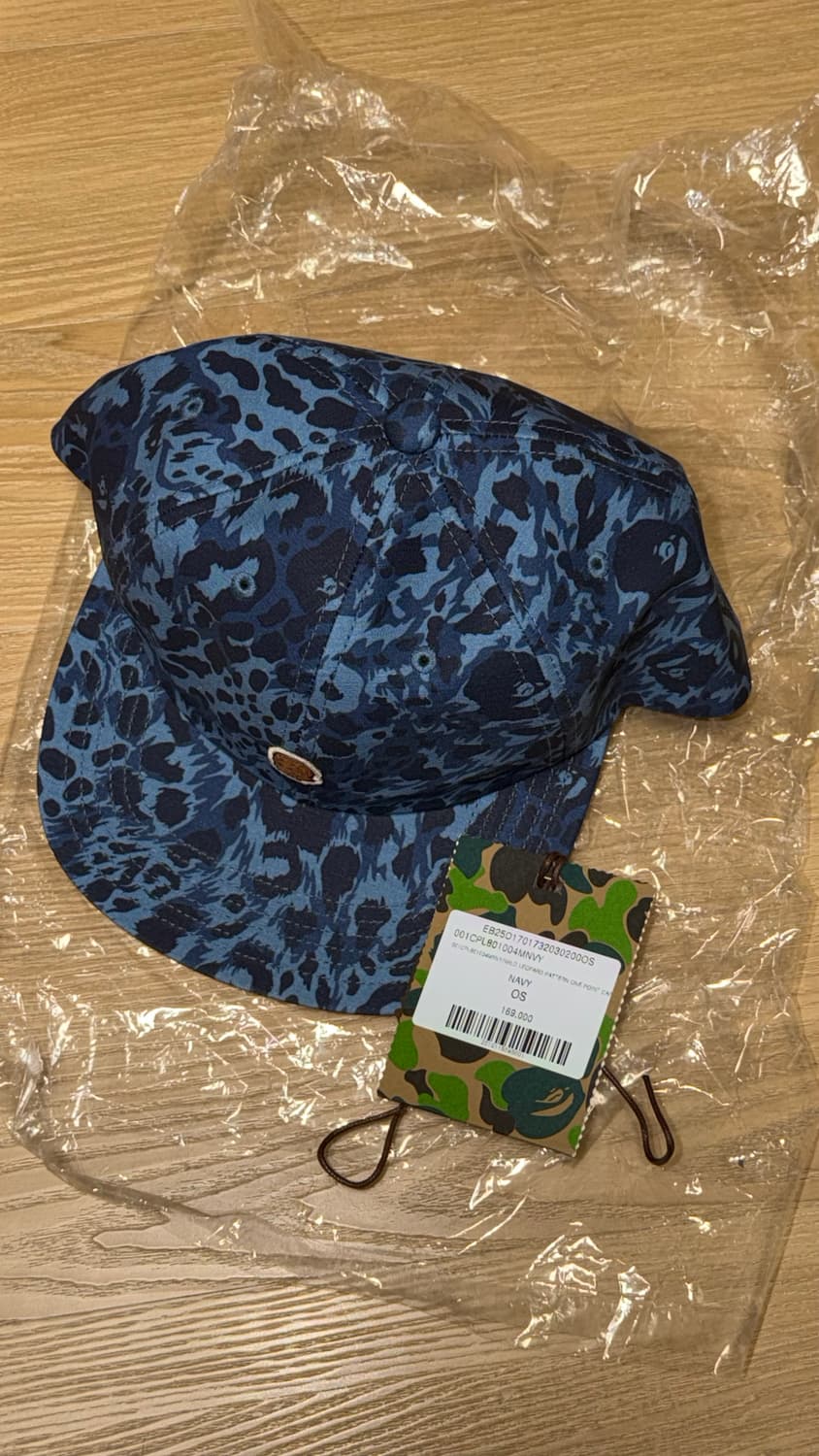 베이프 와일드 레오파드 패턴 원 포인트 캡 네이비 상품이미지2
