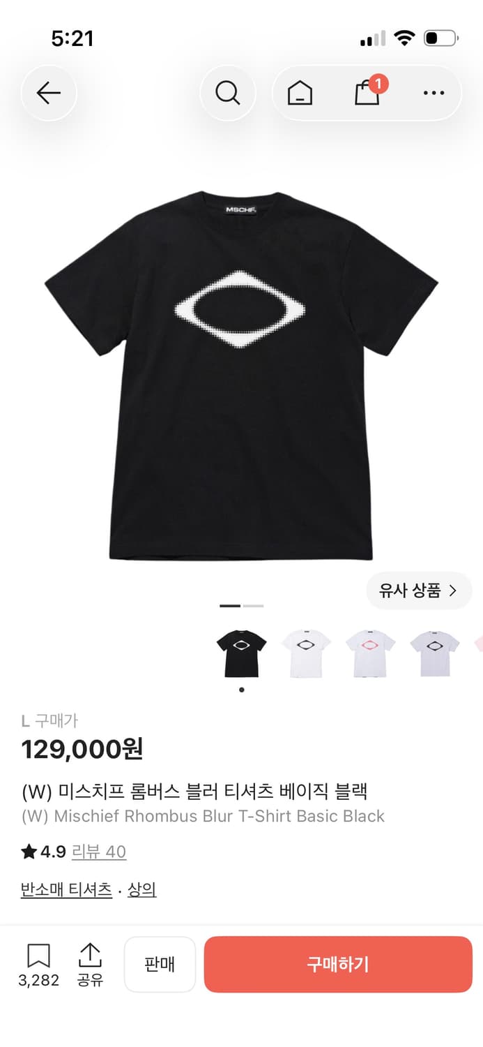 (W) 미스치프 롬버스 블러 티셔츠 베이직 블랙 상품이미지3