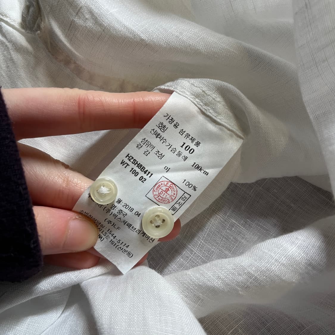 헤지스 린넨 화이트 셔츠 상품이미지7