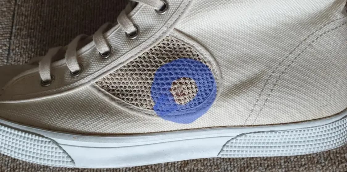 HELMUT LANG 00s Canvas Sneakers HI 상품이미지8