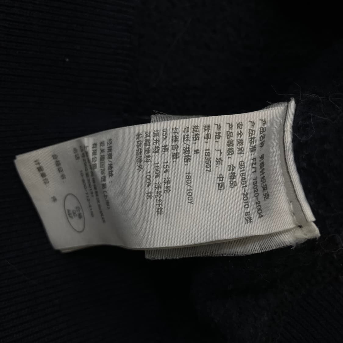 아베크롬비 스펠 로고 후드집업 네이비 상품이미지5