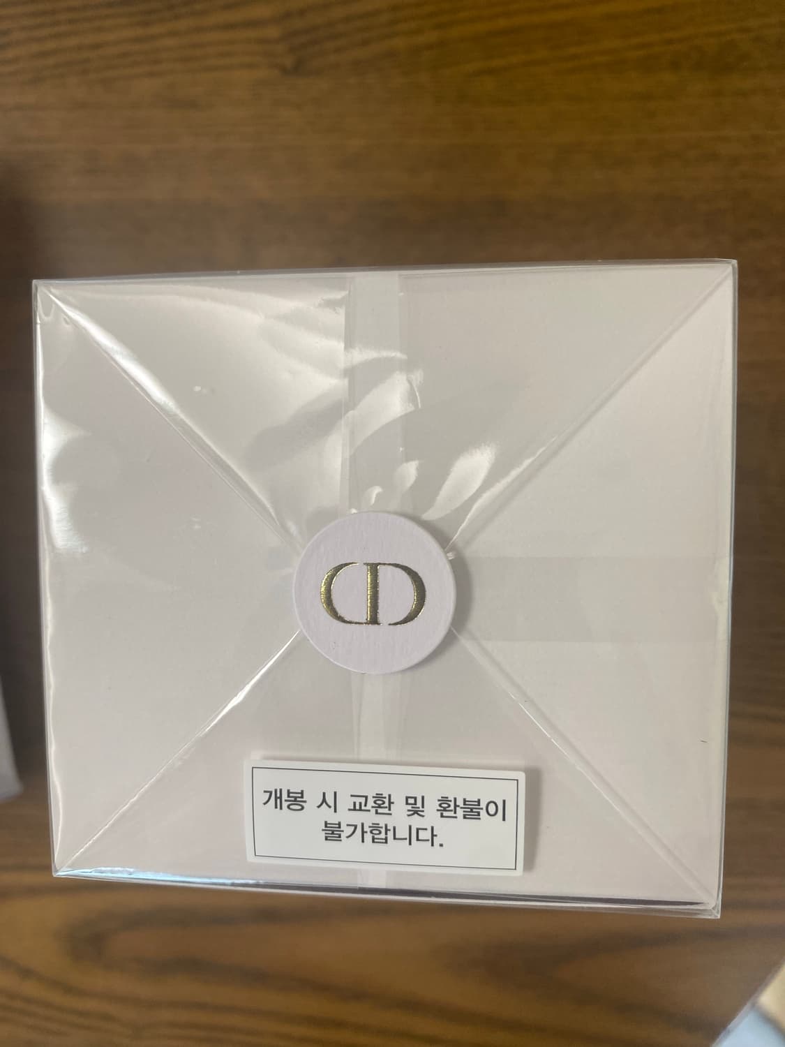 디올 바디밀크 쇼핑백세트  상품이미지2