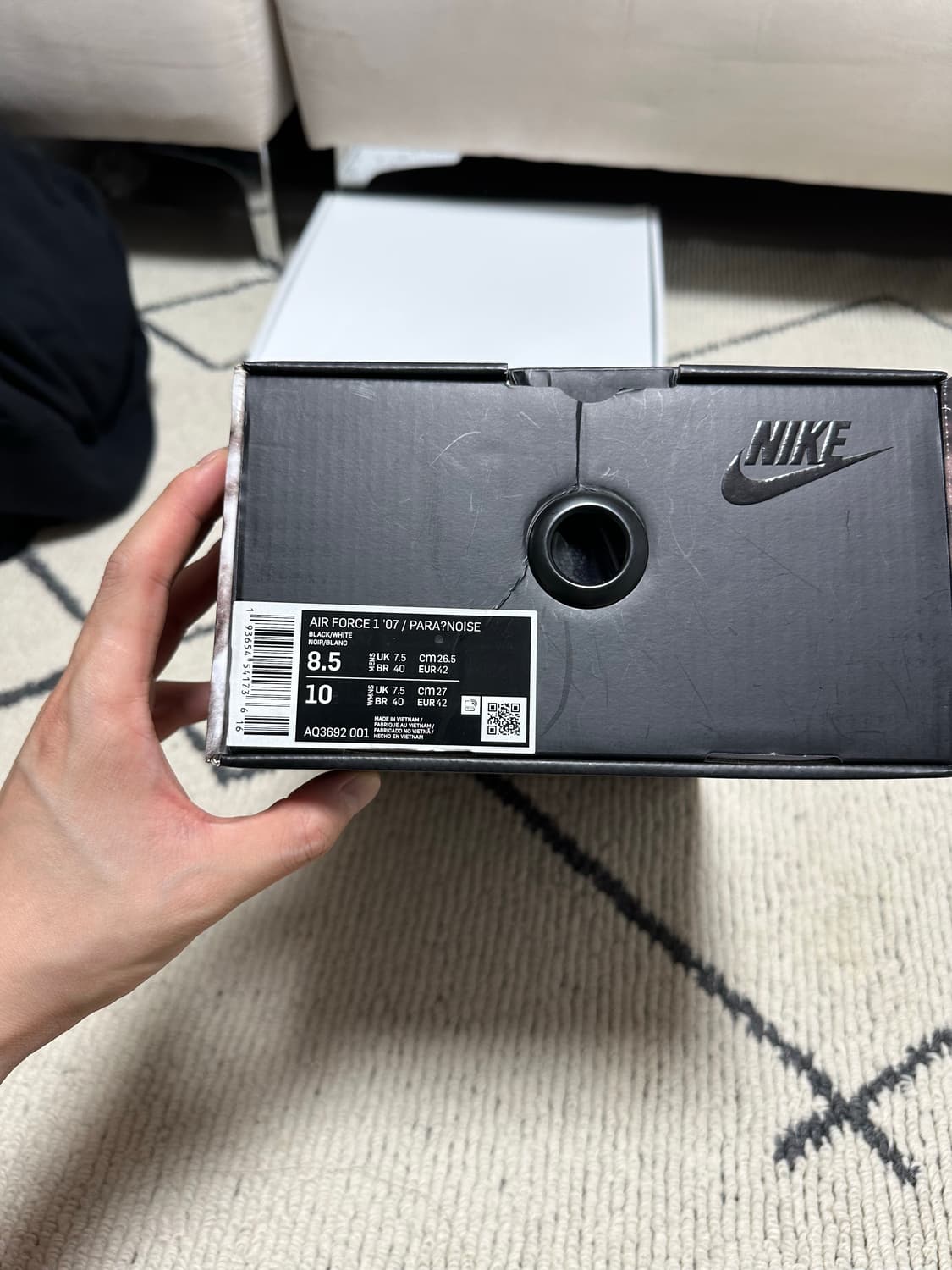 [265]나이키 에어포스1 피마원 1.0 상품이미지4