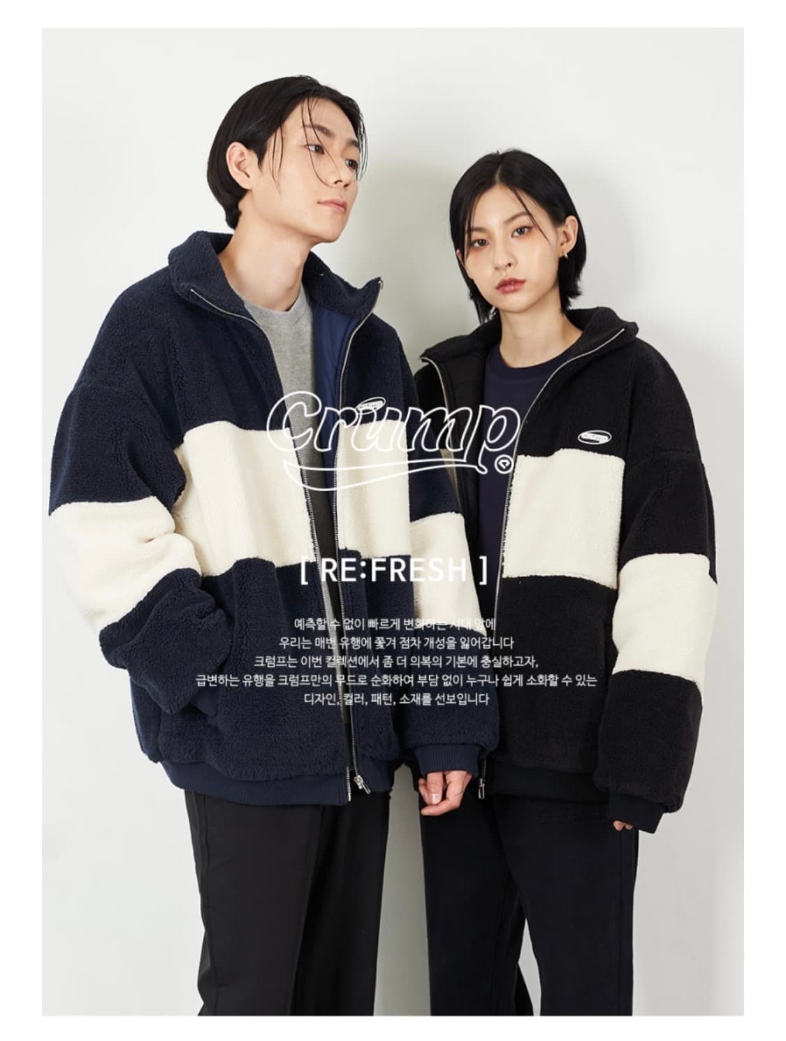 크럼프 양털 덤블자켓M 네이비 상품이미지1