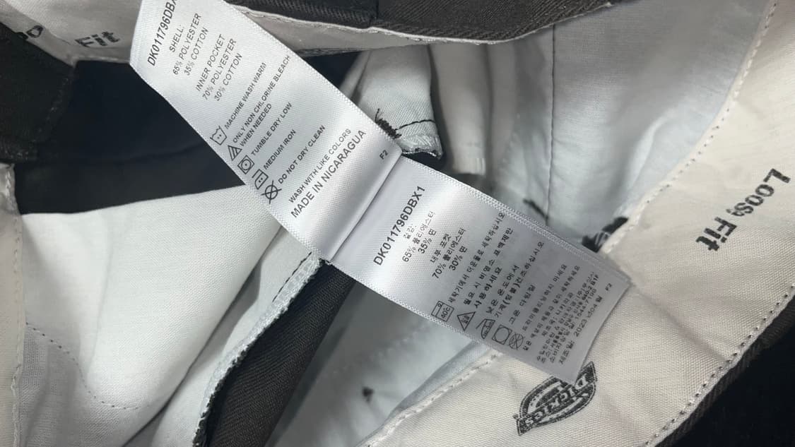 Dickies 루즈핏 워크쇼츠 Dark Brown 상품이미지5