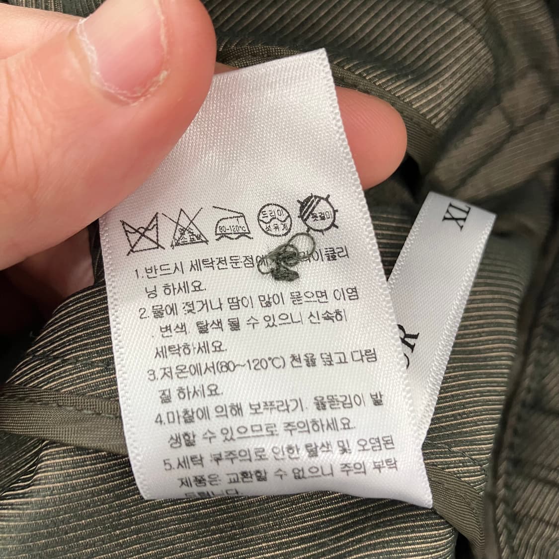 52 세터 자켓 새상품 상품이미지5